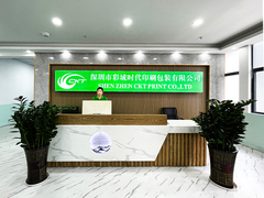 Shenzhen CKT Print-- One Stop Printing & Packaging Sultion Leverancier