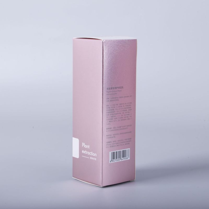 Unieke luxe cosmetische verpakkingsdozen voor huidverzorging met rozengoud
