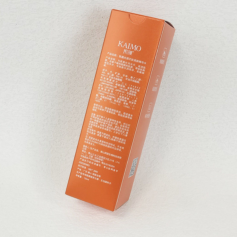 Kleine oranje cosmetische opslagkit huidverzorging cadeau verpakkingsdoos met metaal zilveren papier